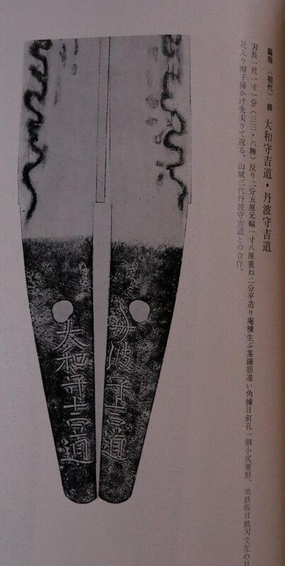 post-373-0-16478500-1571990844_thumb.jpg