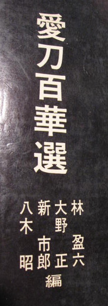 post-23-14196742538088_thumb.jpg