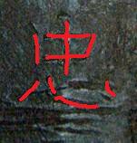 post-54-14196742336621_thumb.jpg