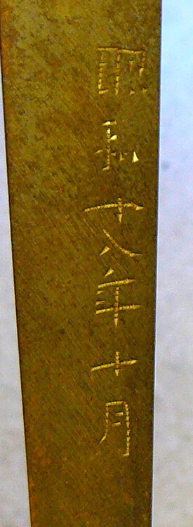 post-1741-14196770955875_thumb.jpg