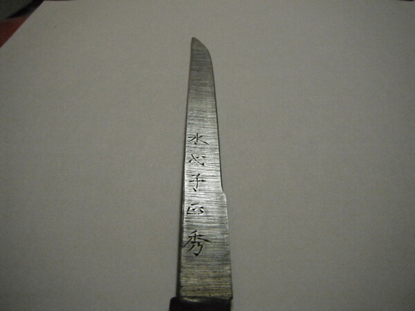 post-4380-14196884688308_thumb.jpg