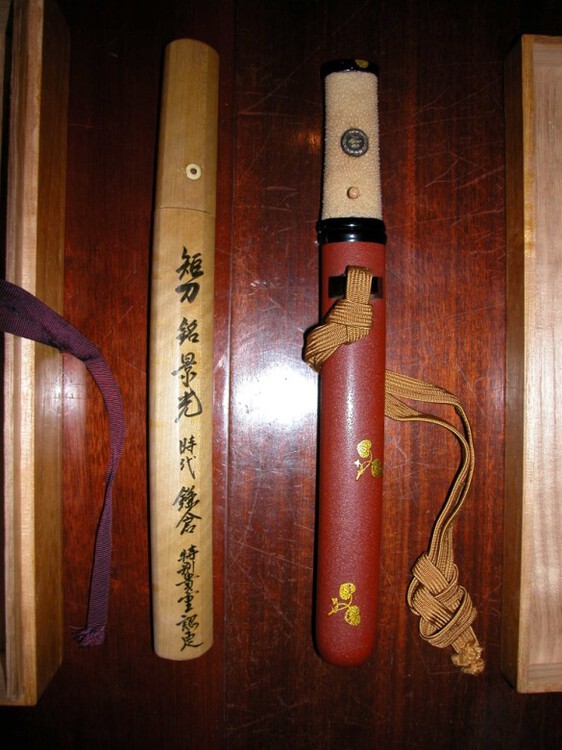 tanto et koshirae1.JPG