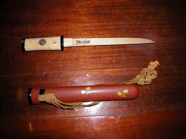 koshirae.JPG