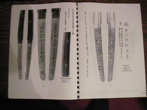 post-1605-14196852610153_thumb.jpg