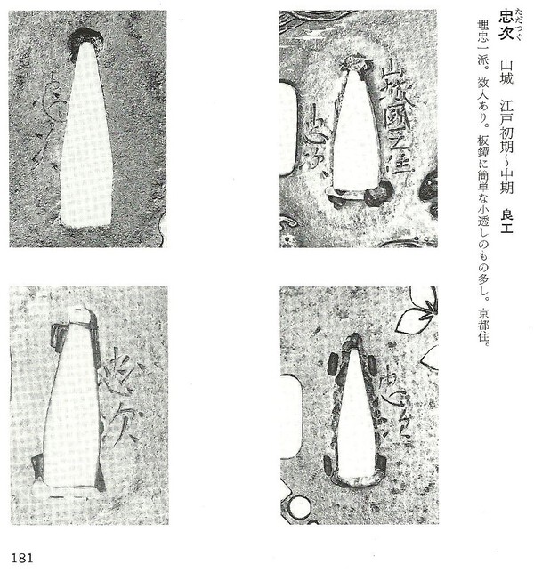 post-110-14196888849177_thumb.jpg