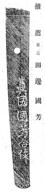 post-1462-14196890583143_thumb.jpg