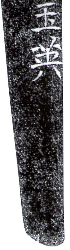 post-1462-14196890641913_thumb.jpg