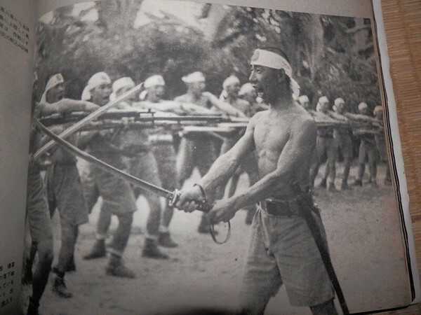 sword grip.jpg