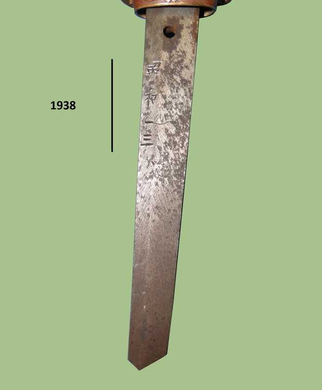 tuc5-date.JPG