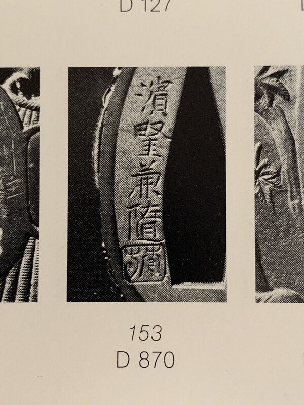 812212DB-B73C-44F4-AB46-CCF85EC930AC.jpeg