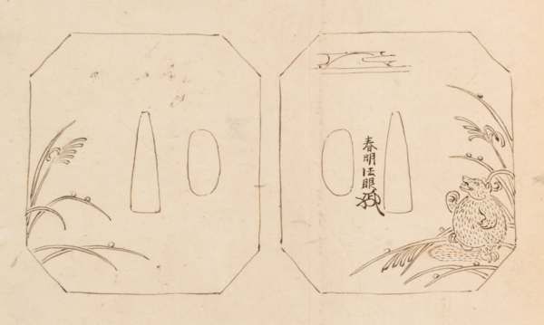 image.thumb.png.57a1ec6582a19dbdf4eb568ce3877a2b.png