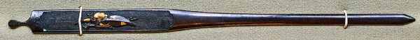 107787065_Chiba_kozuka1.thumb.jpg.de2e44a28585ca11fa83f78a054e1145.jpg