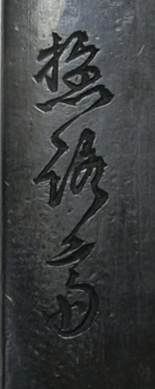 Screen Shot 2020-12-13 at 7.38.19 AM.png