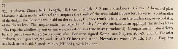 Koma koryu inro description (2).jpg