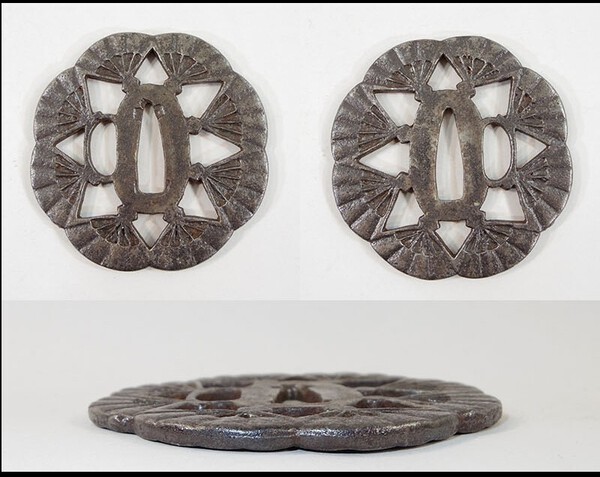 tsuba.thumb.jpg.440973f3bf1227d53301e464e0e58576.jpg