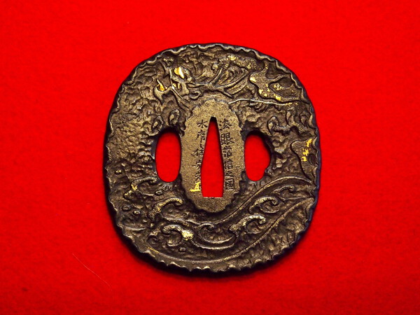 tsuba106-1.thumb.jpg.a787e9d39d37b35c0a9002699b86371a.jpg