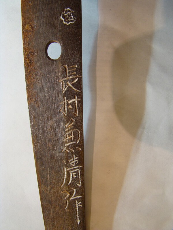 image_1086708.jpg