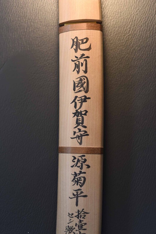 kiku23.thumb.jpg.1212279969e73ea4570887ab9f9b45a2.jpg