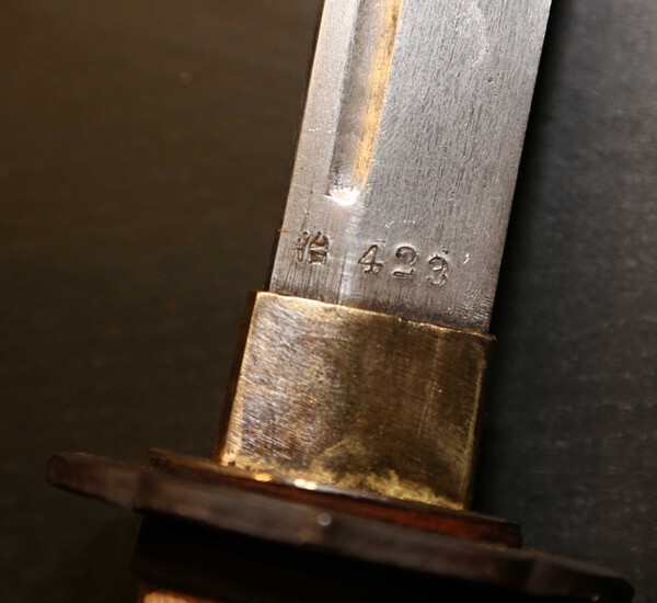 NCO Shin Gunto 7 (1).jpg