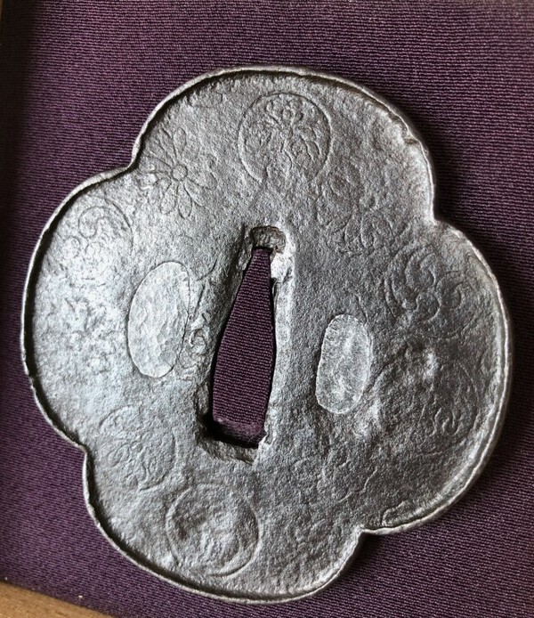 Nobuiye, Hanare-mei, Mon.jpg