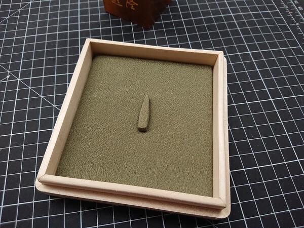 box-19.thumb.jpg.82460caef2262f2f3187e19af7a20aaf.jpg