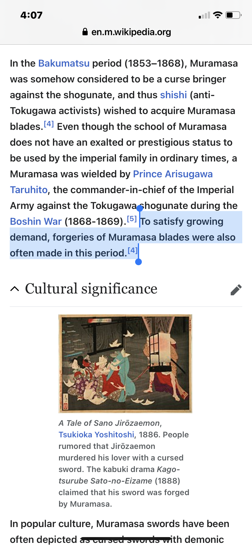 Muramasa - Wikipedia