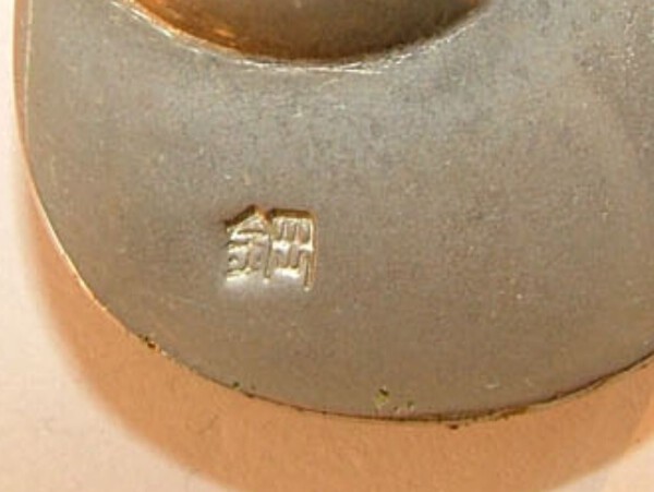 Screenshot 2021-04-09 080721.jpg