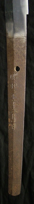 Masakazu_Nakago B.jpg