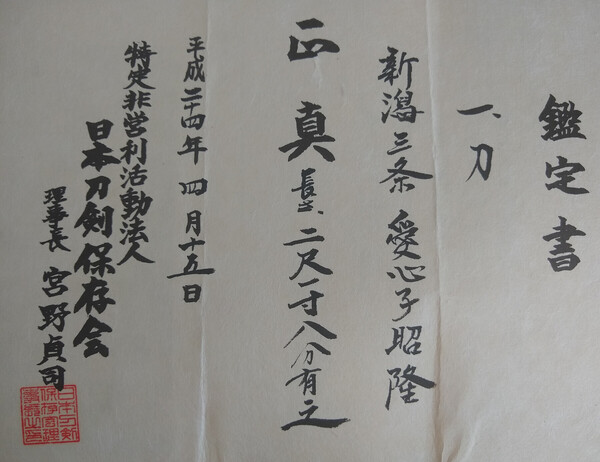PSX_20210511_101348.jpg
