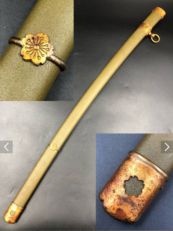 Screenshot_20210802-073232_Samsung Internet.jpg