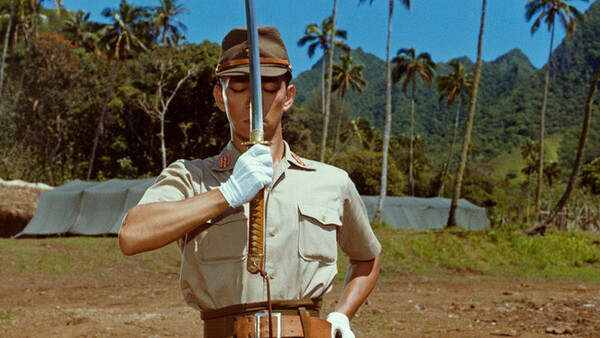 Merry Christmas Mr Lawrence.jpg