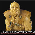 samuraisword