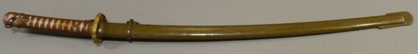 Type 95 NCO_sold.jpg