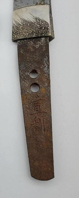 1422901975_Tantomei.thumb.jpg.b22cbbec42e72338ff8122cc37d13cea.jpg