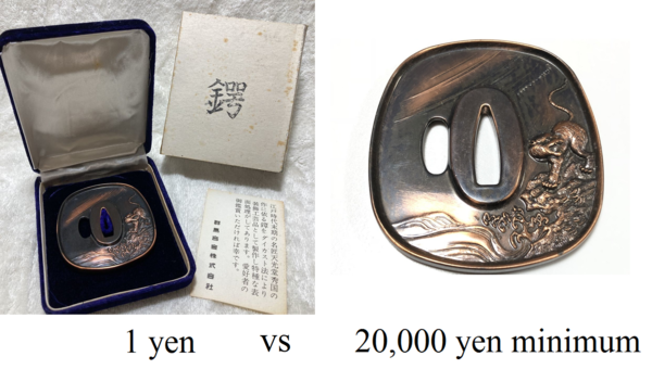 image.thumb.png.b9846ad87a79abbb13306a9f59bd032a.png