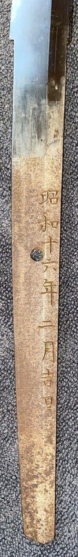 1039602244_yasushigenengo.thumb.jpg.770346a8a90a4ee1b606ccd5bf2856f9.jpg