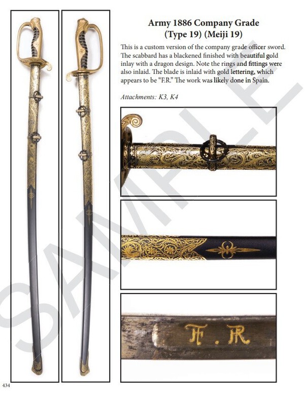 3. Custom Decorated Parade Saber.jpg