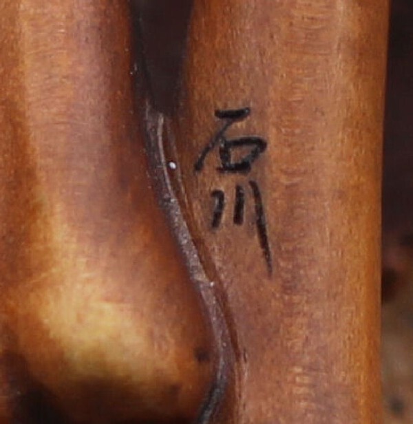 1926995895_Inroe(4).thumb.JPG.51748038d95fec41a114eb251f3e6f3c.JPG
