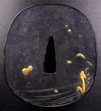 image.png.cf017045e32929d36eaa2f54a6d29f44.png