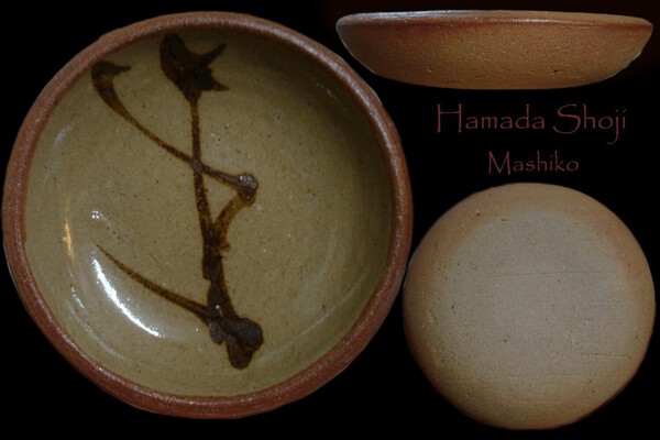Hamada Shoji Dish m.jpg