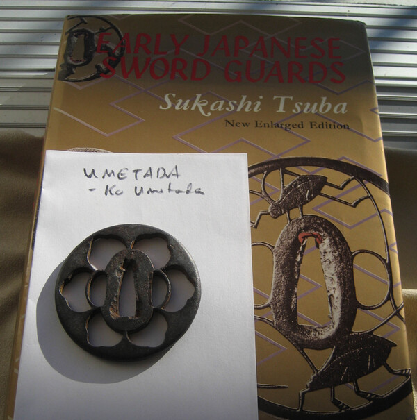 Umetada KoUmetada 04.jpg