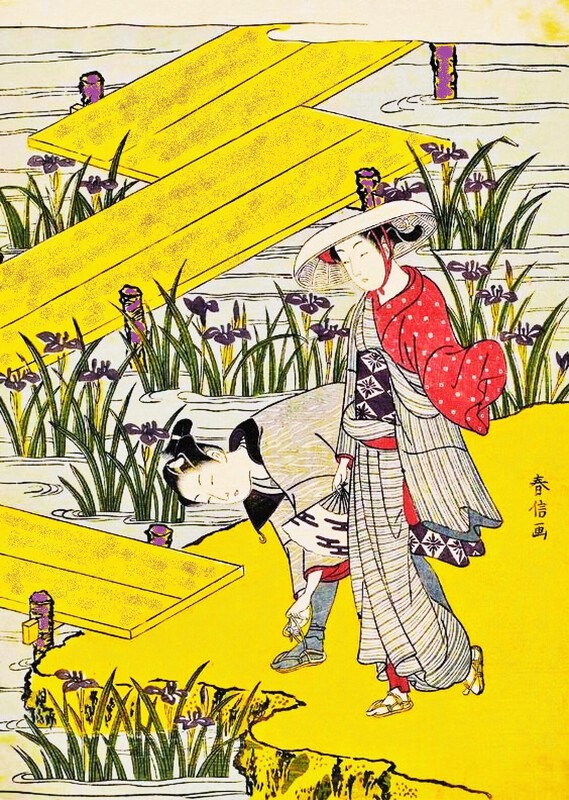 Yatsuhashi dark bridge.jpg