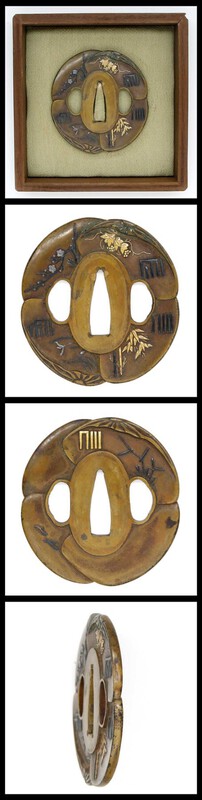 tsuba532-Aoi Art.jpg