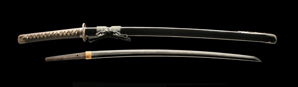 early edo sword.jpg