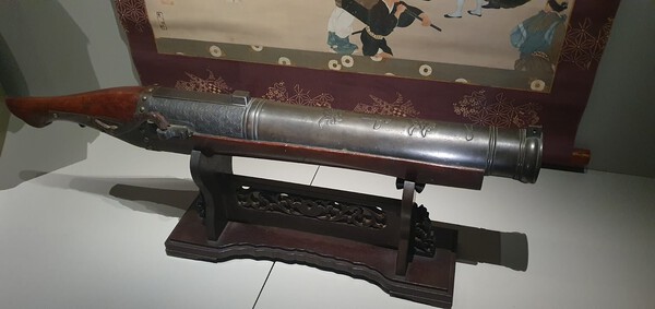 440 MONME gun in the SAMURAI-Museum Berlin 030.jpg