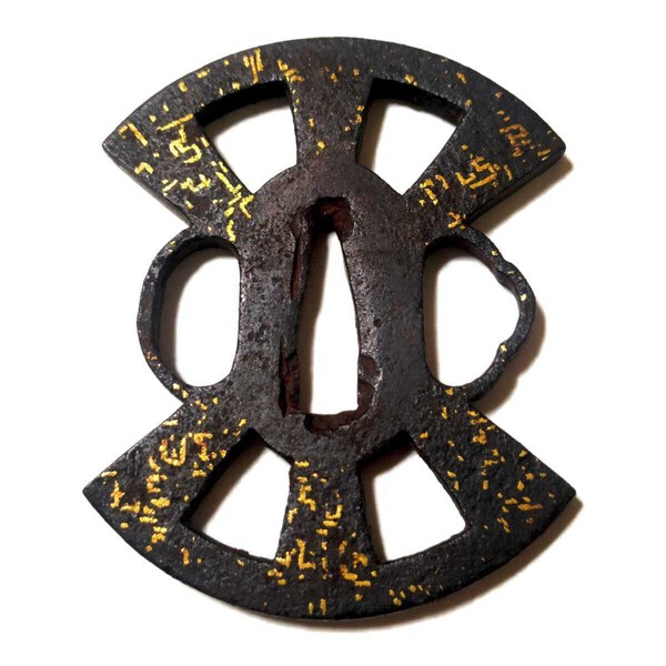 half tsuba.jpg