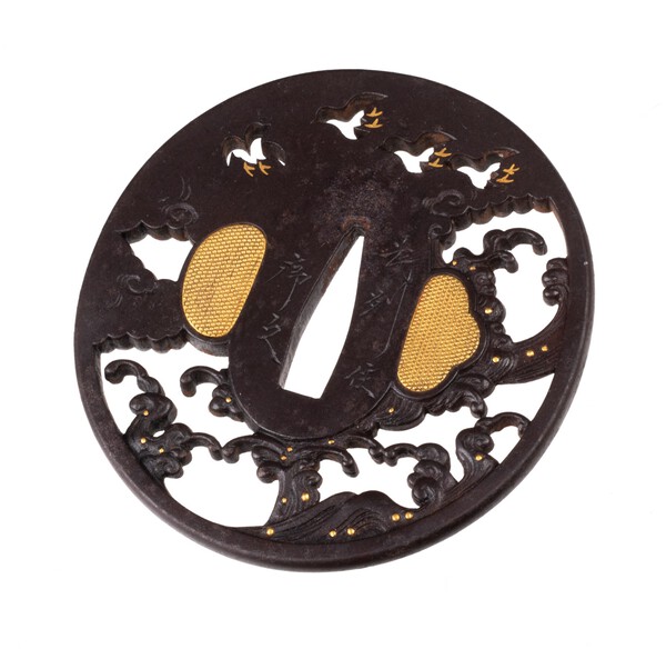 tsuba small-5.jpg