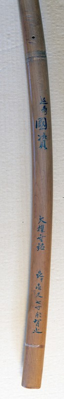 B0021178-Edit-Edit.jpg