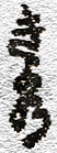 image-4271.png.691f26640ce9e27fac8a168785f7f558.png