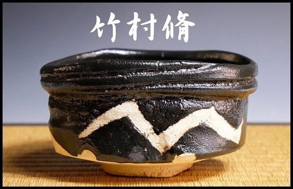 s707801574.1~2.jpg